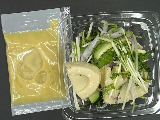 京都産筍使用　焼き筍の和サラダ1