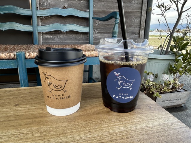 ☕1-1-2