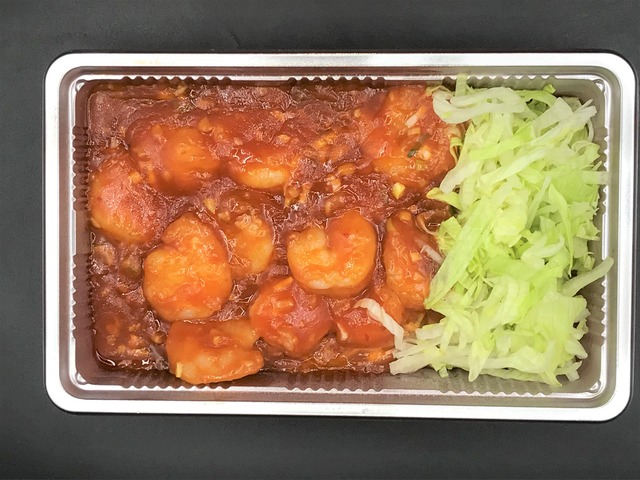 エビチリ2