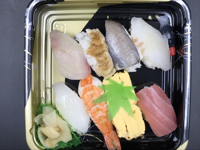 にぎり1