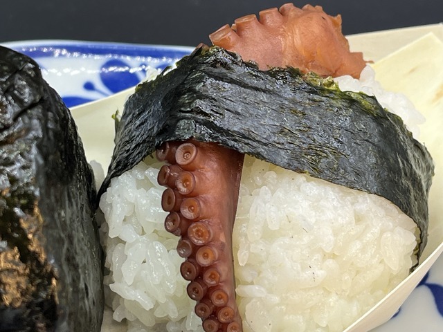 ❸蛸足一本おにぎり1-1