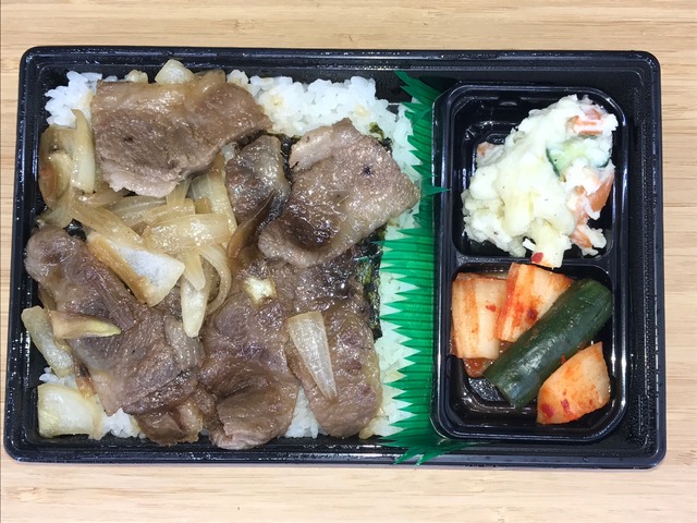 カルビ重3