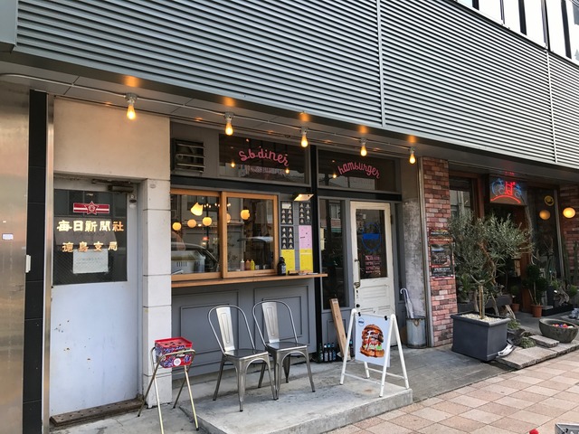 外観4