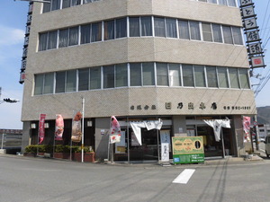 外観4