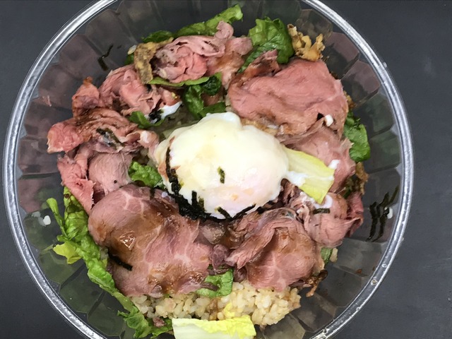 ローストビーフ玄米丼
