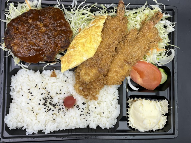 ハンバーグエビフライ1-1