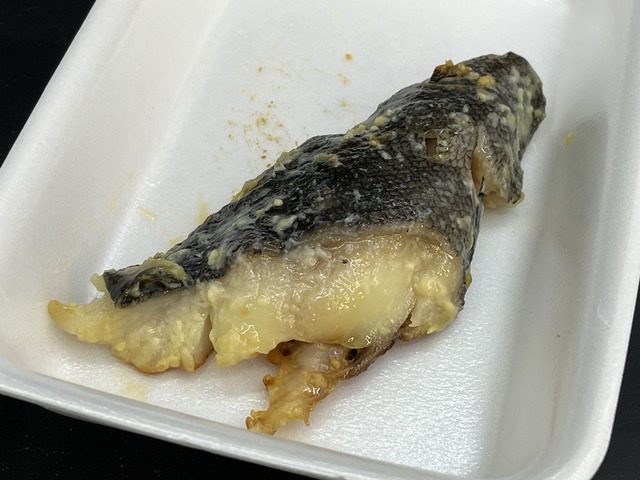 銀タラ西京焼き1-1-2