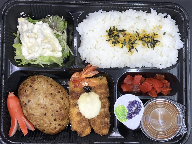 ハンバーグ＆エビフライ