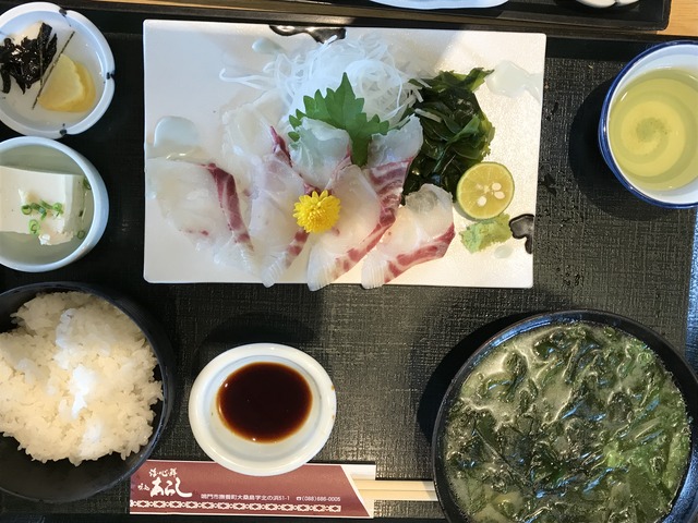 天然へ鯛刺身定食1-1