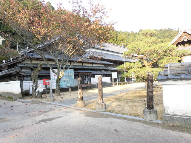 本坊