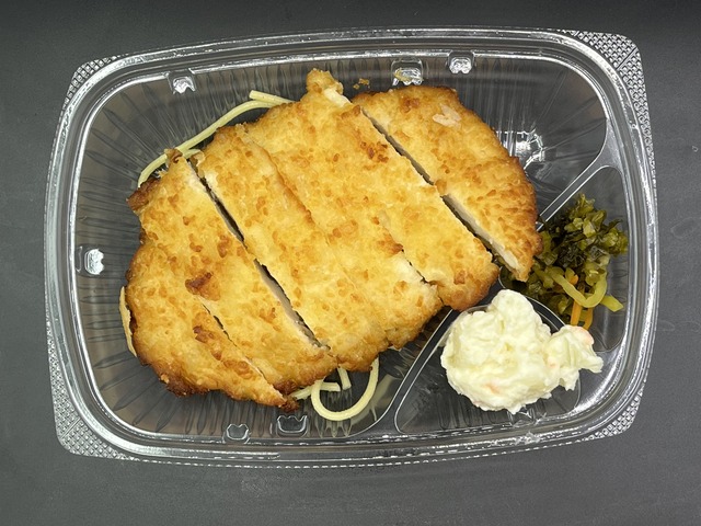 九州風チキン南蛮1