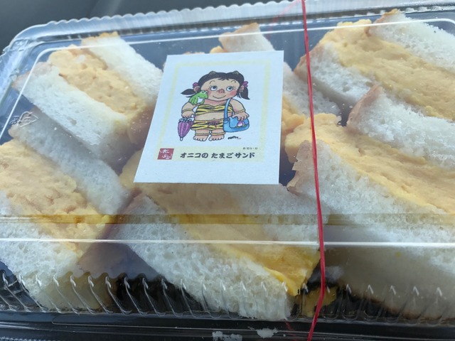 サンドイッチ外