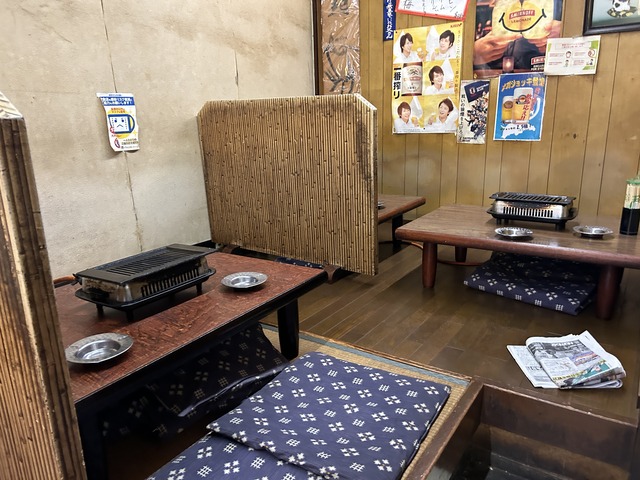 店内1-2-1