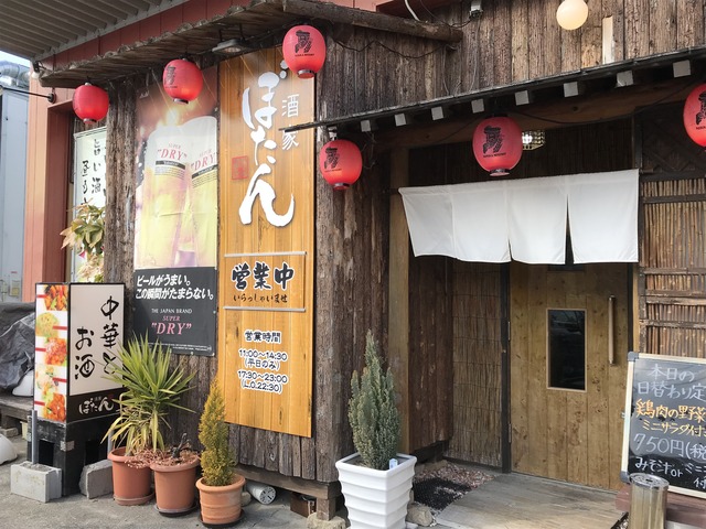 外観1-1-3