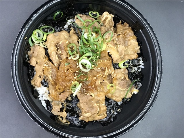 熟成牛カルビ丼