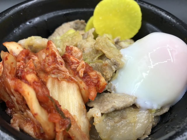 スタ豚丼肉大盛りキムチ1-3-2