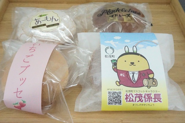 焼き菓子1