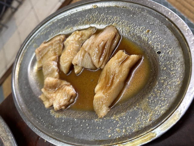 ミノ1-1
