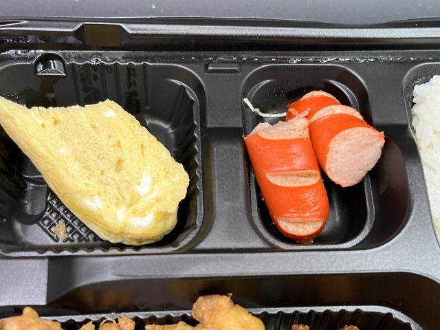 ミックスフライ弁当1-5-1