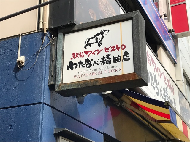 看板