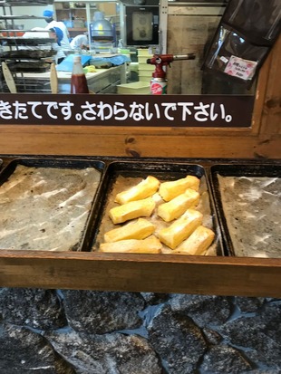 グレンドール店内2