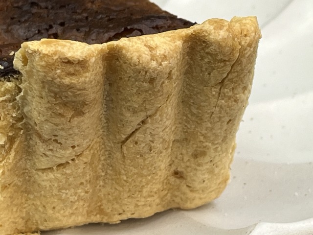 ズワイ蟹キッシュ1-2-6