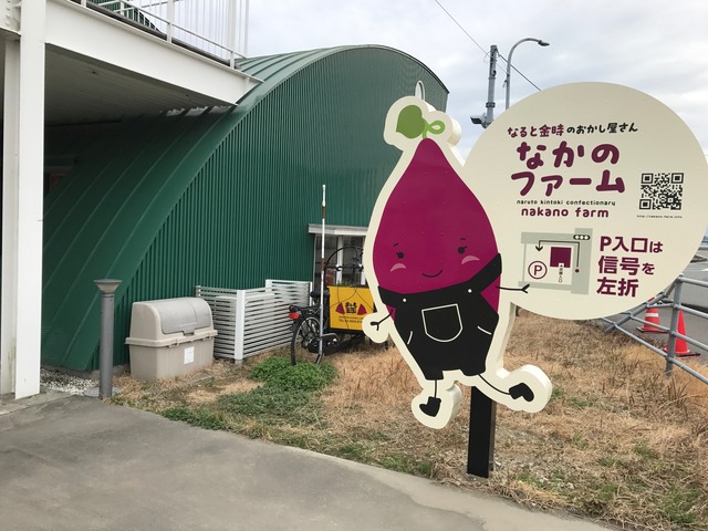 看板3