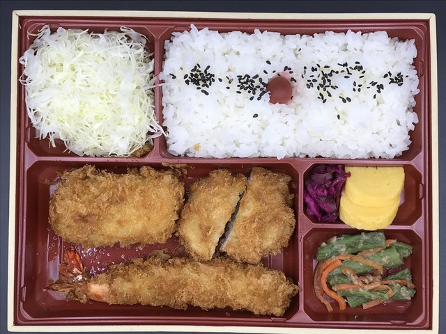 ミックス弁当