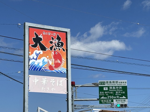 看板1