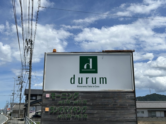 看板