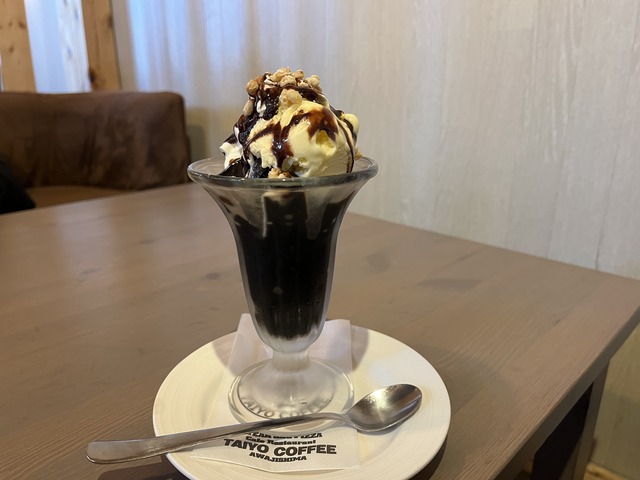 コーヒーゼリー1