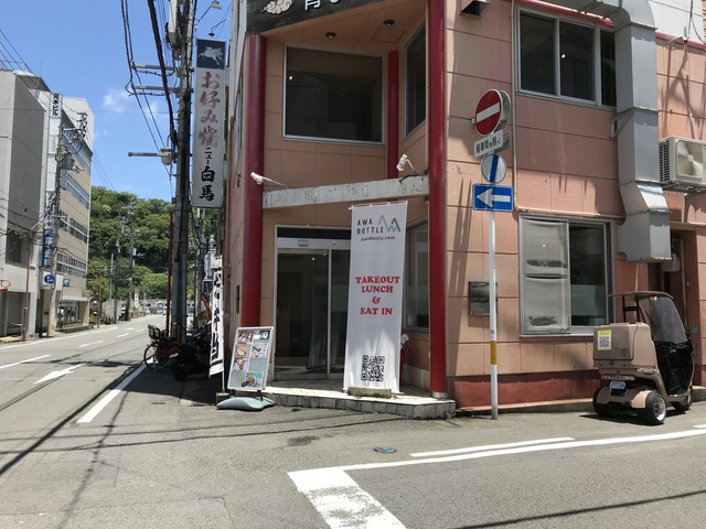 外観2