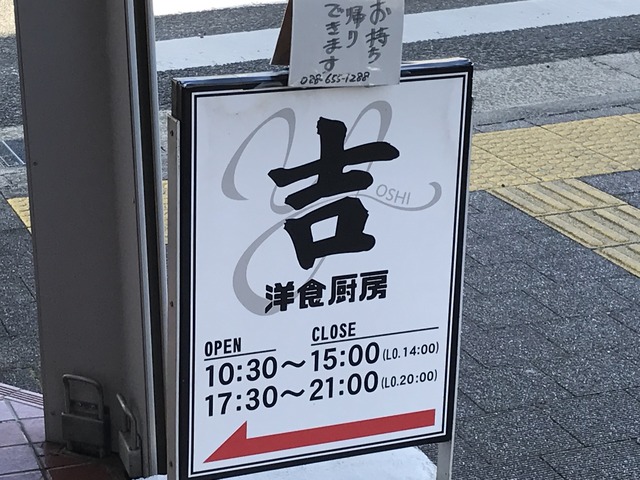 看板