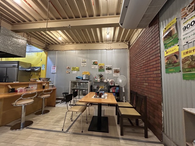 店内