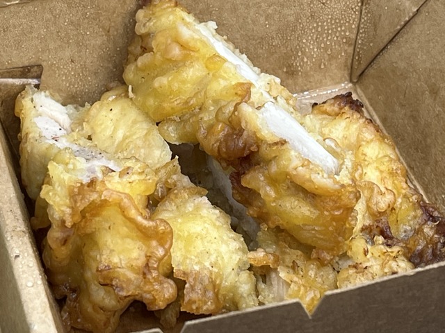 岩塩すだち1-1-9