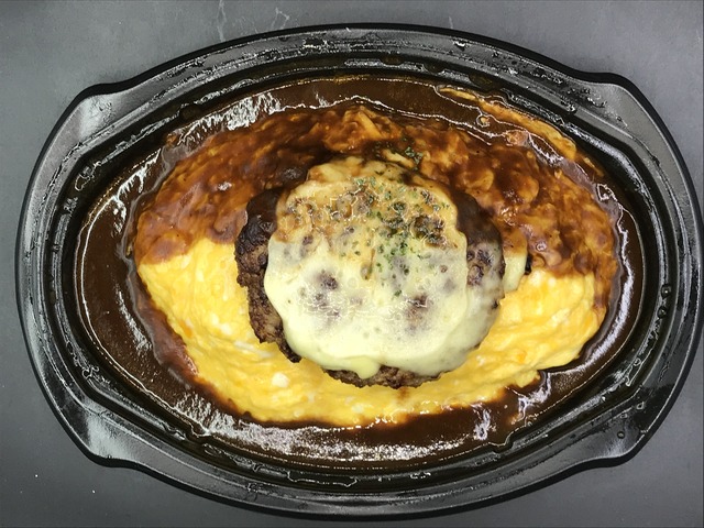 ハンバーグオムライス2-1