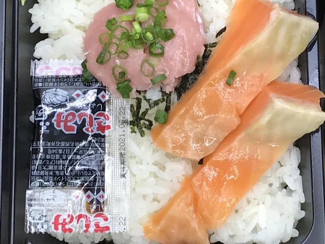 ハレハレ弁当1-4-1