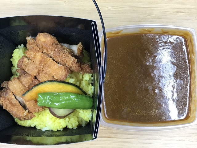 阿波尾鶏のカツカレー＆ターメリックライス2-2