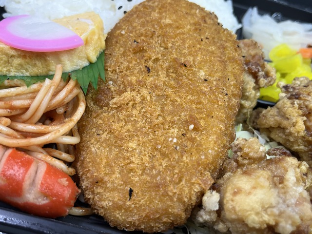 コロッケ＆からあげ1-2-2