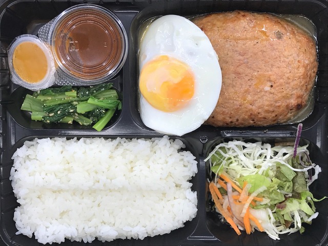 デミグラスハンバーグ2