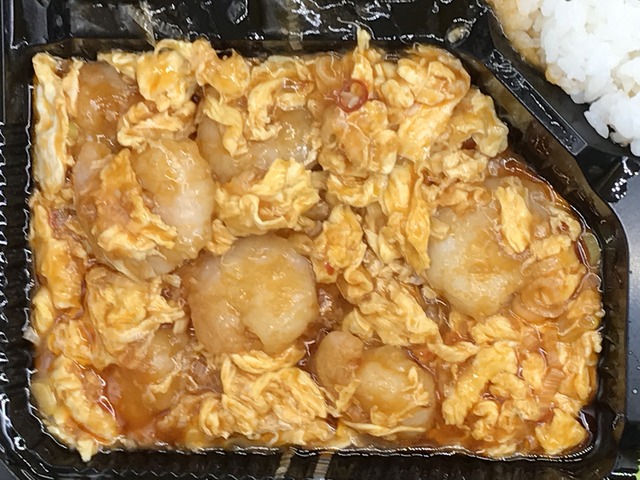 エビチリ弁当1-1