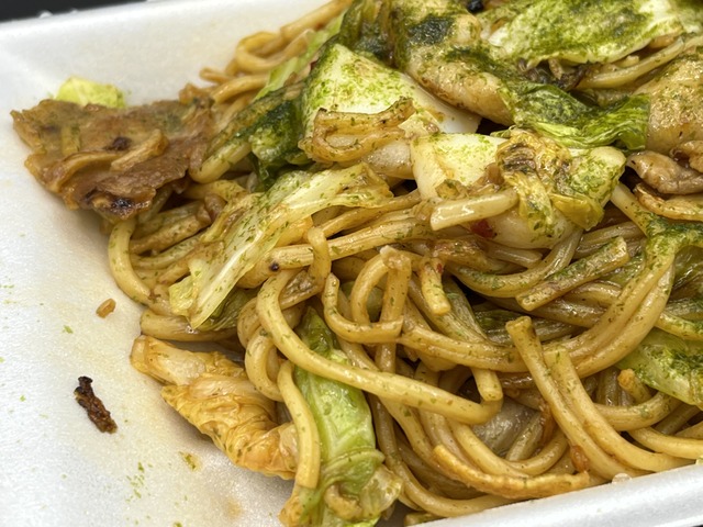 イカキムチ1-1-9