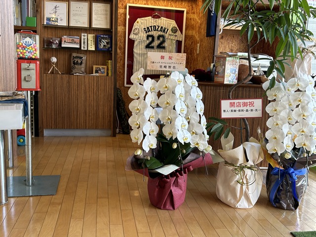 店内1-2-2