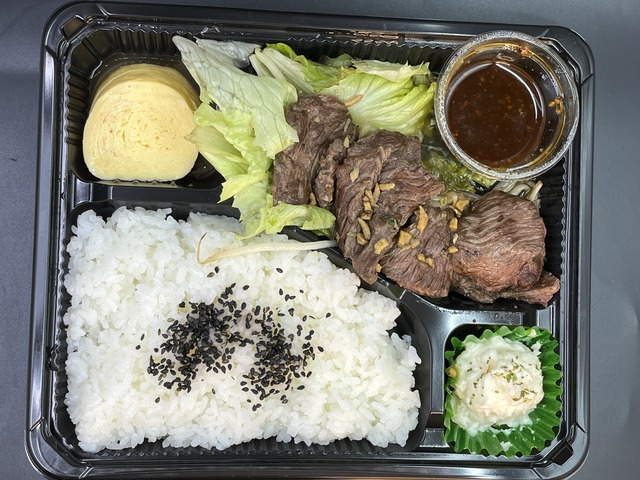 ❷ステーキ弁当1-1