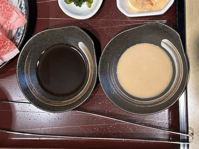 しゃぶしゃぶ1-3-3