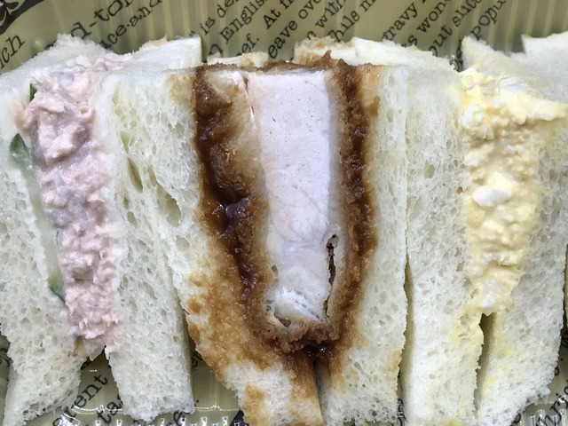 バラエティーサンド1-1