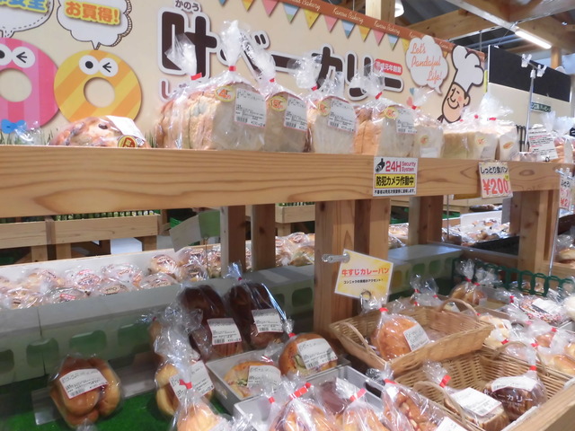 店内叶ベーカリー1