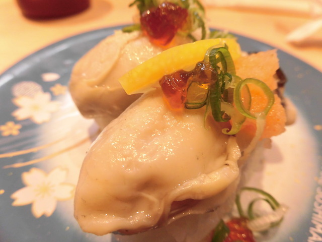 すし丸１０蒸しガキ