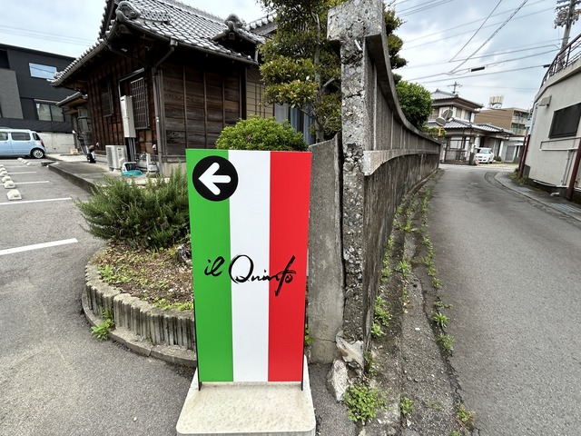 外観1-2-2
