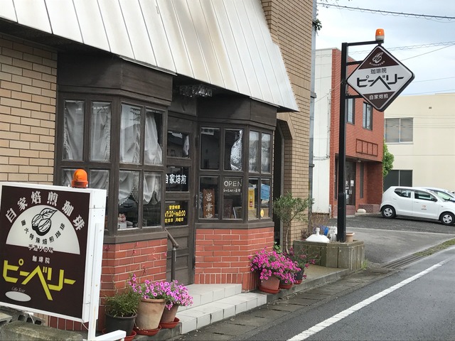 外観6